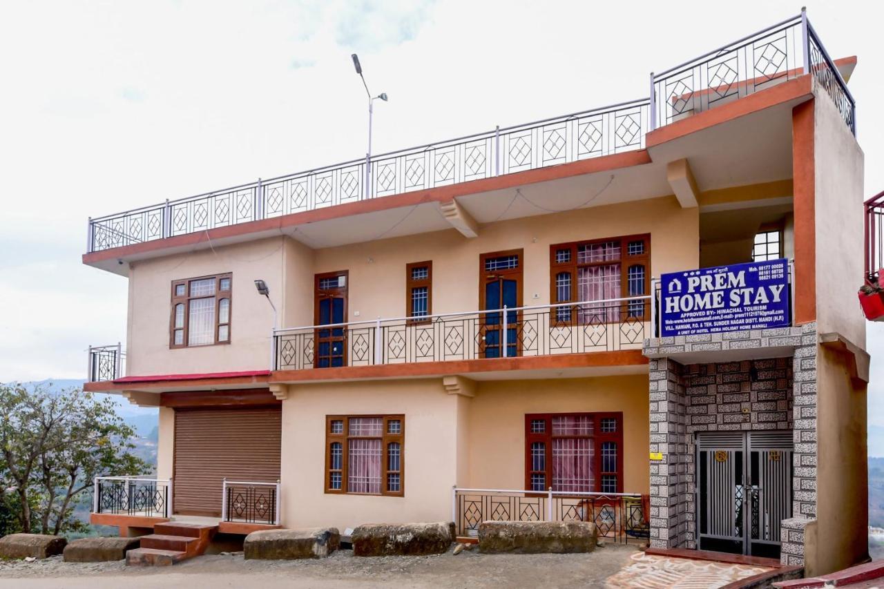 Hotel O Prem Homestay Cottage Sundarnagar Εξωτερικό φωτογραφία